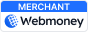 Аттестат WebMoney